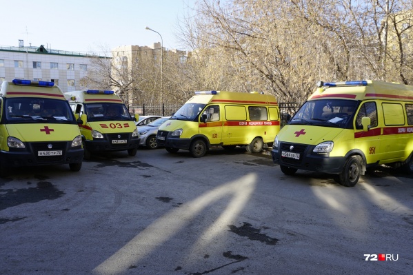 Тюменка зря вызвала скорую, ее ситуация не была экстренной Тюменка зря вызвала скорую, ее ситуация не была экстренной