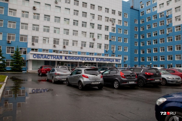 ОКБ № 2 может стать центром оказания нейрохирургической помощи пациентам с эпилепсией, которая не поддается медикаментозному лечению<br> ОКБ № 2 может стать центром оказания нейрохирургической помощи пациентам с эпилепсией, которая не поддается медикаментозному лечению<br>