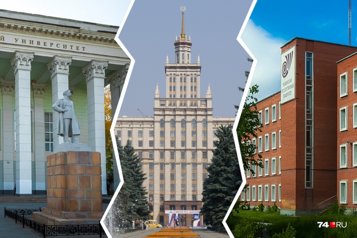 Порядок поступления в вузы в период повышенной готовности пока вызывает вопросы<br> Порядок поступления в вузы в период повышенной готовности пока вызывает вопросы<br>