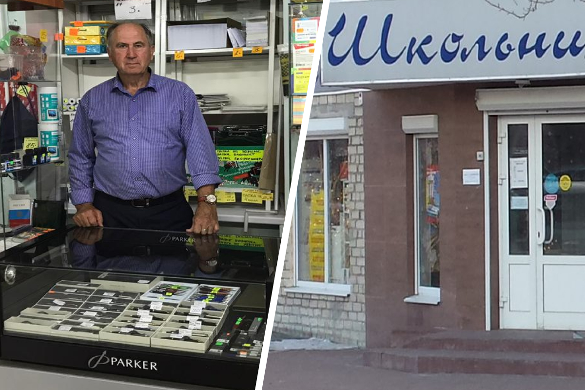 Банк признал уральского бизнесмена слишком старым и отказал ему в «антикризисном» кредите