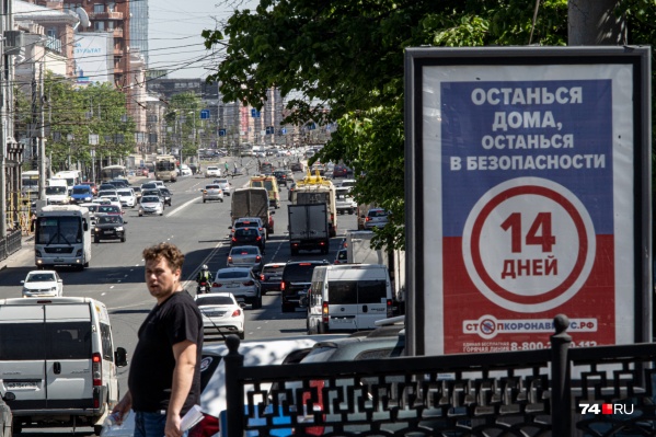 Правило, по которому приехавшие из-за границы обязаны пройти 14-дневную изоляцию, действует. Но не для всех Правило, по которому приехавшие из-за границы обязаны пройти 14-дневную изоляцию, действует. Но не для всех