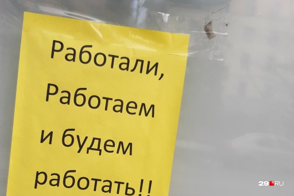 Если правильно ответите на все вопросы, то без работы точно не останетесь Если правильно ответите на все вопросы, то без работы точно не останетесь