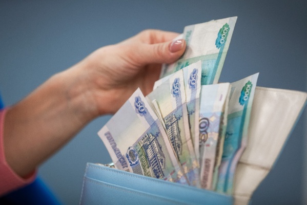Статистика говорит, что доходы и зарплаты зауральцев растут Статистика говорит, что доходы и зарплаты зауральцев растут