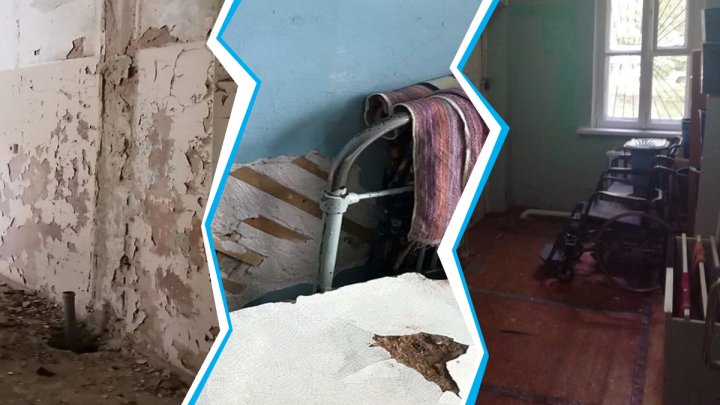 Никитин показал ужасающие фото из нижегородских больниц и рассказал, когда их будут ремонтировать