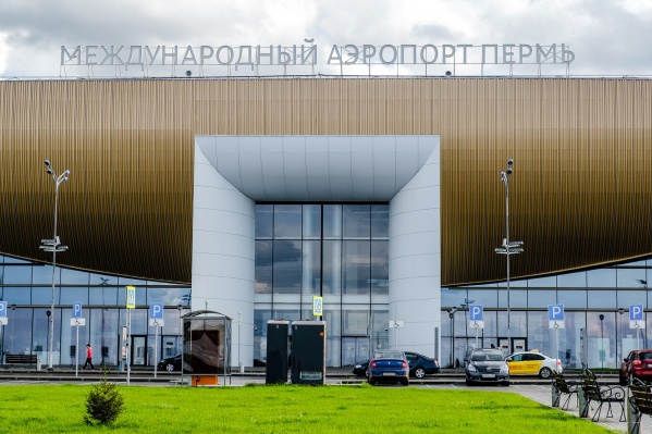 Сообщение об угрозе для людей поступило сегодня Сообщение об угрозе для людей поступило сегодня