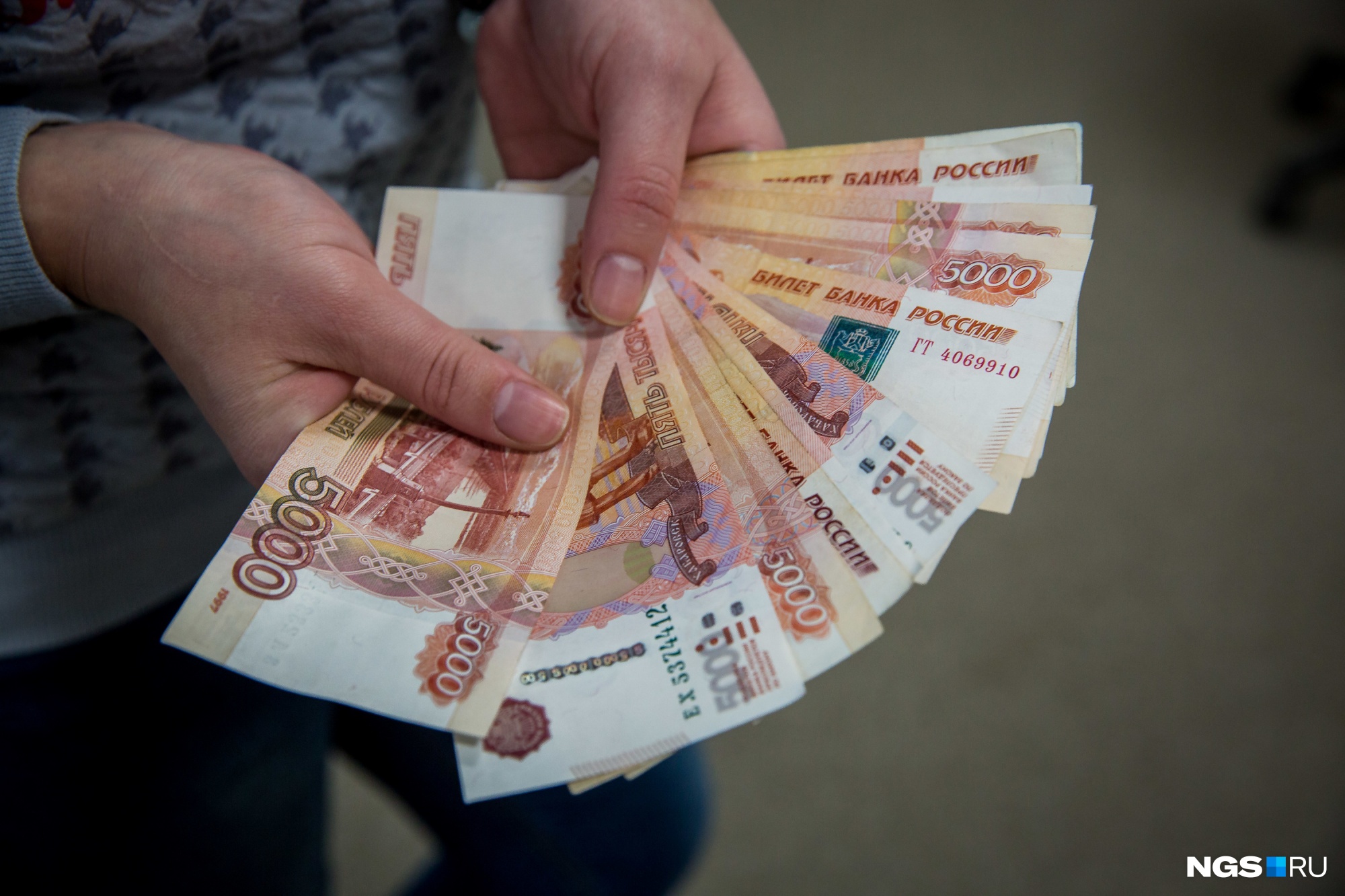 Власти Новокузнецка хотят взять два кредита на 28 млн рублей, чтобы погасить долги