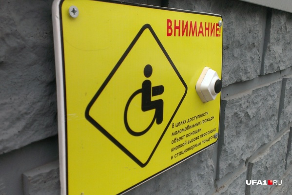 Пассажиры социального такси могут воспользоваться сервисом пять раз в месяц Пассажиры социального такси могут воспользоваться сервисом пять раз в месяц