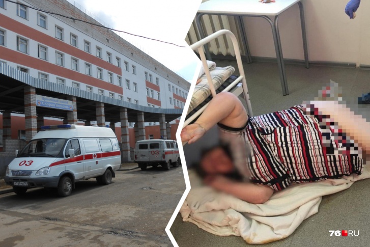 В Гаврилов-Яме не утихает скандал вокруг врача местной районной больницы, которого обвинили в издевательствах над пожилой пациенткой