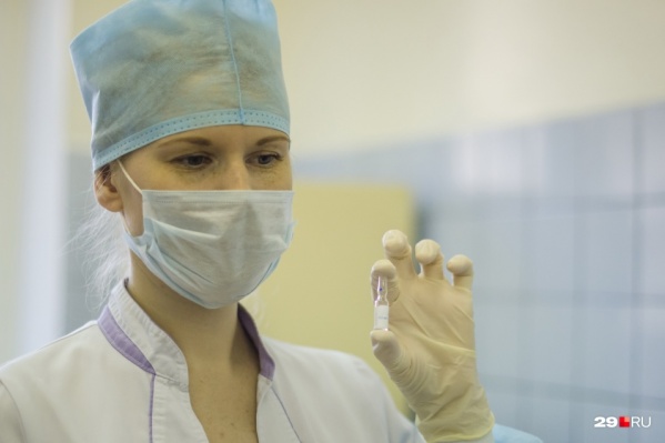 Вакцина разработана в Новосибирске Вакцина разработана в Новосибирске
