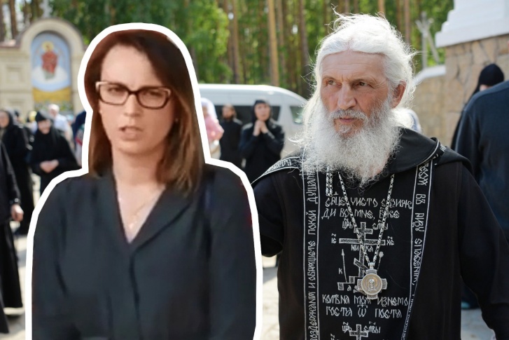 Адвокат схиигумена Сергия заявила, что кто-то поставил поддельную подпись священнослужителя Адвокат схиигумена Сергия заявила, что кто-то поставил поддельную подпись священнослужителя