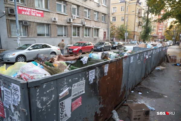 Не первые пять регионов рейтинга приходится четверть отходов всей страны Не первые пять регионов рейтинга приходится четверть отходов всей страны