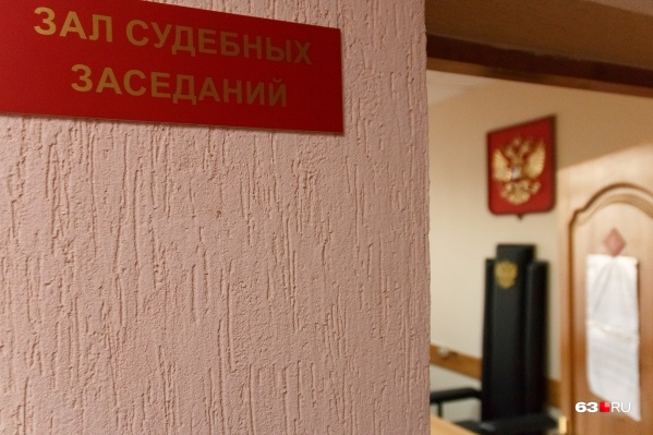 Суд постановил поместить мужчину-стрелка в СИЗО, пока идет следствие Суд постановил поместить мужчину-стрелка в СИЗО, пока идет следствие