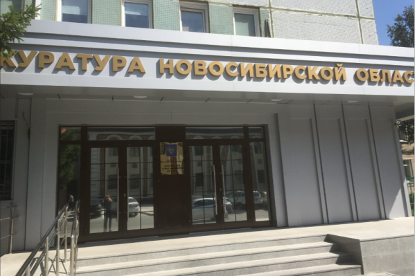 Чаще всего взятки брали сотрудники правоохранительных органов Чаще всего взятки брали сотрудники правоохранительных органов 