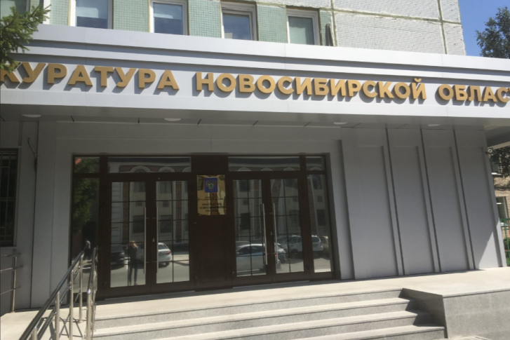 Чаще всего взятки брали сотрудники правоохранительных органов Чаще всего взятки брали сотрудники правоохранительных органов