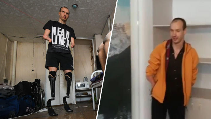 «Это небо и земля»: спортсмену без рук и ног отремонтировали комнату в общежитии