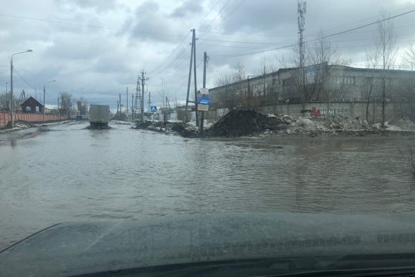 Перекресток похож на озеро Перекресток похож на озеро