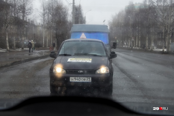 Видимость на дорогах снизится — будьте аккуратнее за рулем Видимость на дорогах снизится — будьте аккуратнее за рулем