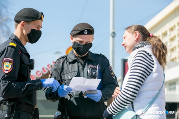 В крае сохраняется масочный режим, а вот пропуска уже не нужны В крае сохраняется масочный режим, а вот пропуска уже не нужны