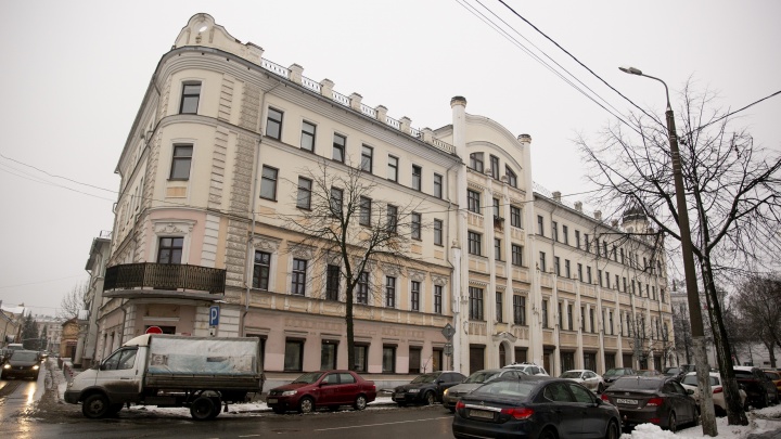 Мэрия продала часть здания Казанской аптеки в Ярославле за 50 миллионов рублей