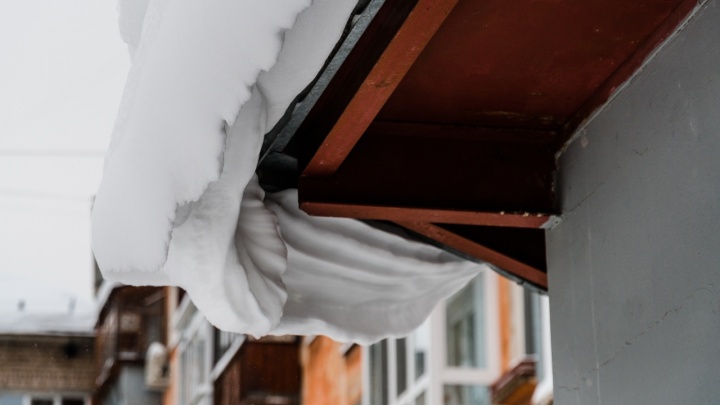 В Перми председателя ТСЖ осудили за падение снега с крыши на человека