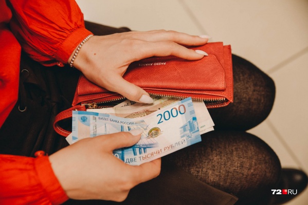 Женщина расстроилась из-за долга бывшего мужа, который хотели повесить на нее. Как так вышло — читайте ниже Женщина расстроилась из-за долга бывшего мужа, который хотели повесить на нее. Как так вышло — читайте ниже
