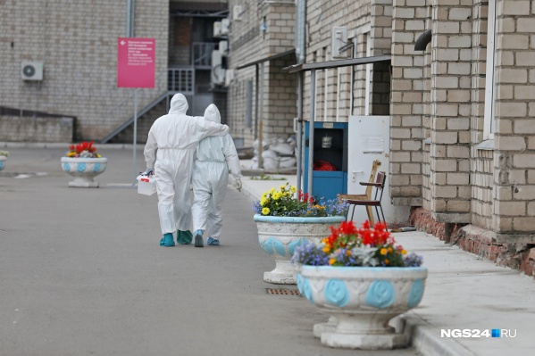 В крае продолжается эпидемия коронавируса В крае продолжается эпидемия коронавируса