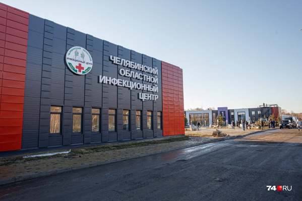 Принимать первых пациентов в новом инфекционном центре начнут уже сегодня Принимать первых пациентов в новом инфекционном центре начнут уже сегодня