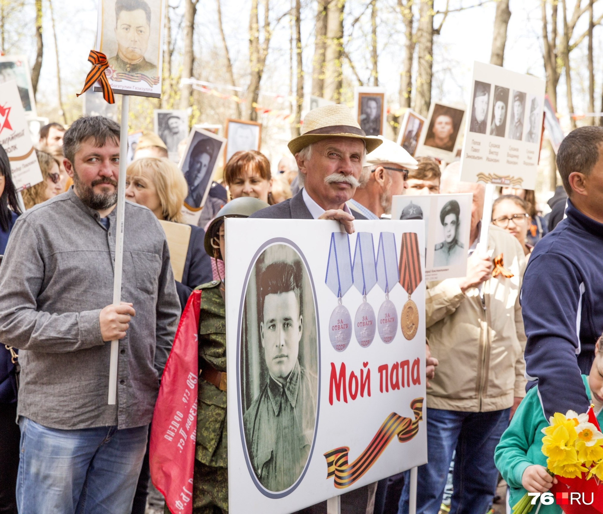 бессмертный полк реакция запада