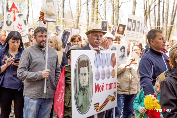 В этом году «Бессмертный полк» в Ярославле запланирован на 29 июля В этом году «Бессмертный полк» в Ярославле запланирован на 29 июля