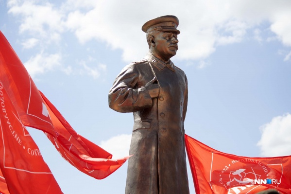 Памятник выглядит немного неожиданно Памятник выглядит немного неожиданно