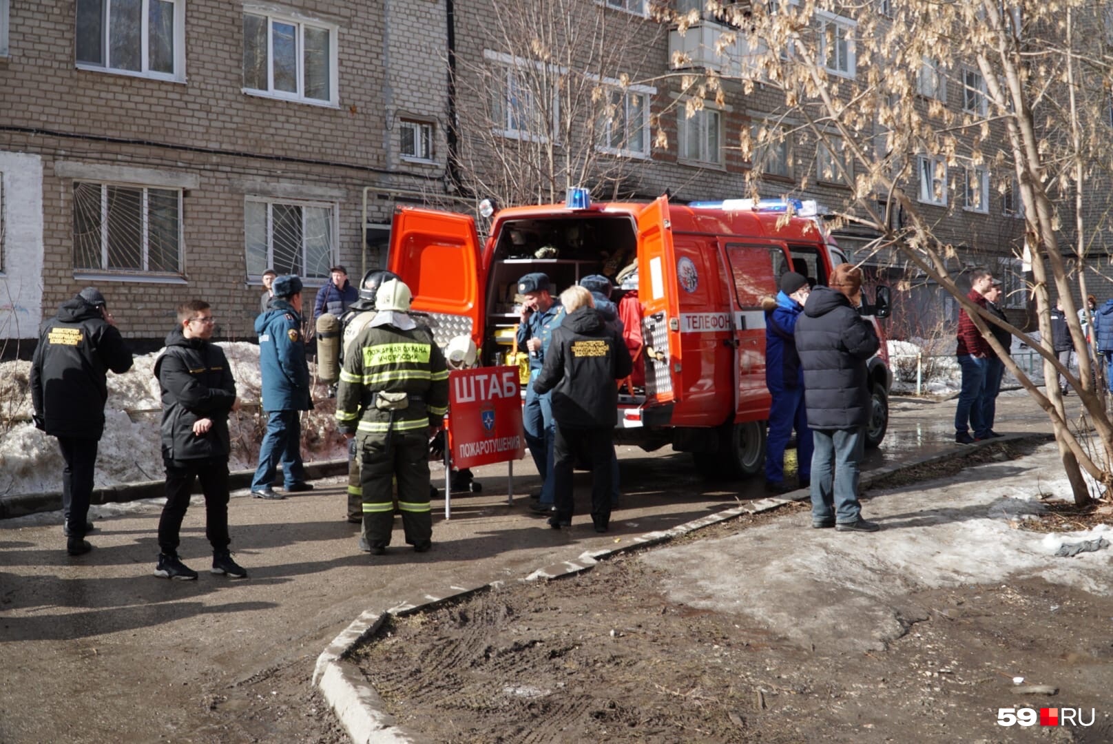На месте развернули оперативный штаб На месте развернули оперативный штаб