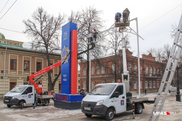 В Уфе уже начали устанавливать новогоднюю иллюминацию<br> В Уфе уже начали устанавливать новогоднюю иллюминацию<br>