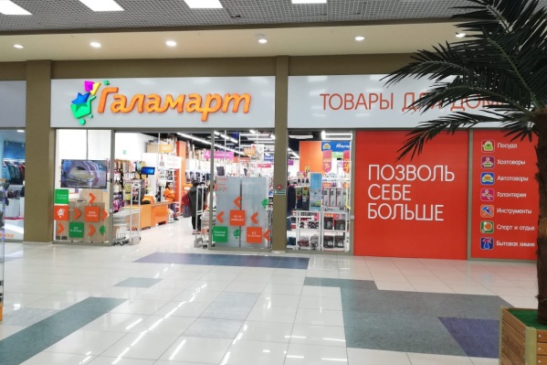Философия сети проста: главное — это делать жизнь каждого человека легче и лучше Философия сети проста: главное — это делать жизнь каждого человека легче и лучше
