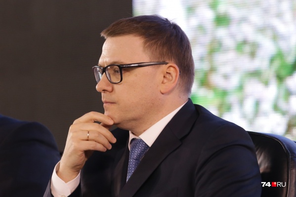 Алексей Текслер заявил, что во втором полугодии Челябинская область должна вернуть ситуацию на рынке труда на доковидный уровень Алексей Текслер заявил, что во втором полугодии Челябинская область должна вернуть ситуацию на рынке труда на доковидный уровень