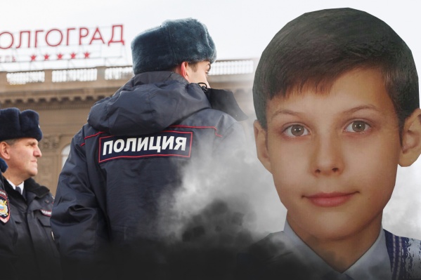 Школьника безрезультатно ищут в Волжском и Волгограде Школьника безрезультатно ищут в Волжском и Волгограде 