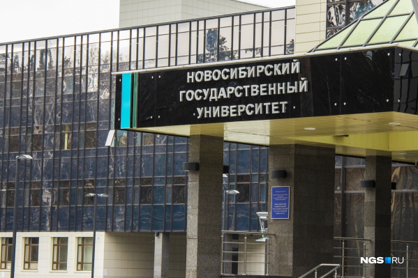 Ещё с 16 марта новосибирские вузы перевели студентов на дистанционное обучение Ещё с 16 марта новосибирские вузы перевели студентов на дистанционное обучение