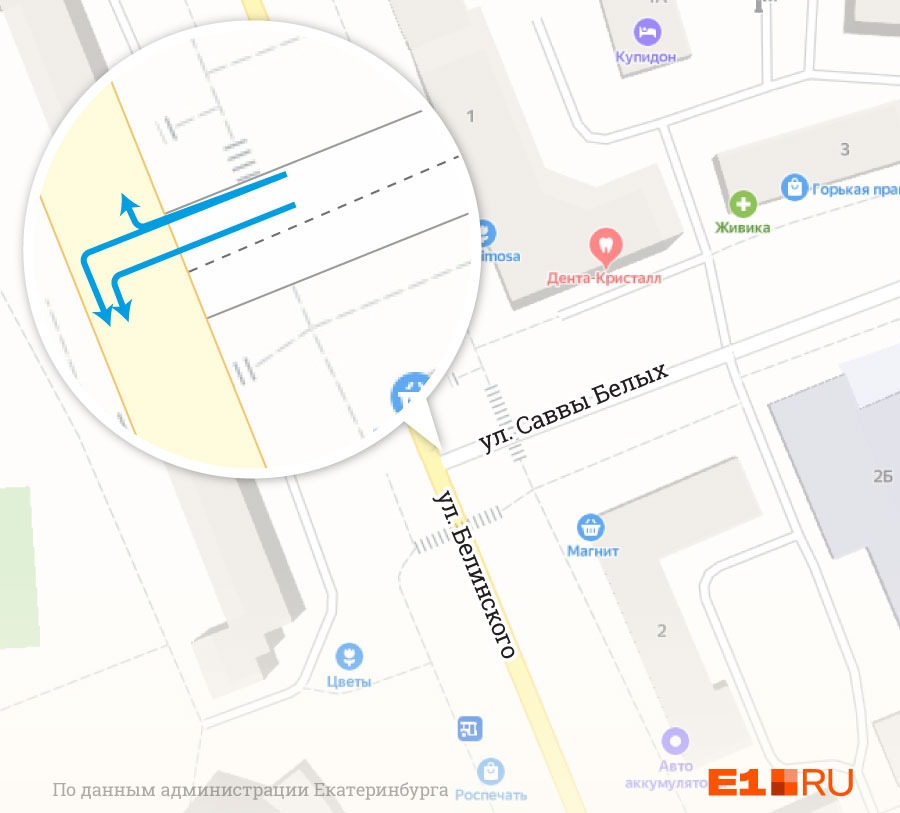 На загруженном перекрестке Екатеринбурга изменили схему проезда, чтобы водители перестали нарушать ПДД
