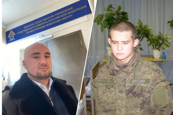 Адвокат Руслан Нагиев сейчас находится в Чите Адвокат Руслан Нагиев сейчас находится в Чите