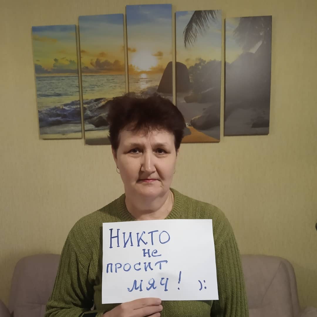 Наверняка это учитель физкультуры Наверняка это учитель физкультуры