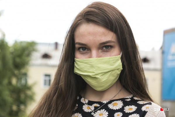 Теперь носить маску следует только в объектах торговли и оказания услуг<br> Теперь носить маску следует только в объектах торговли и оказания услуг<br>