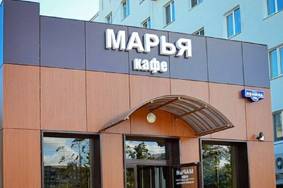 Мэрия Перми оценила выкуп кафе-шаурмы на улице Ленина в 10,9 миллиона рублей