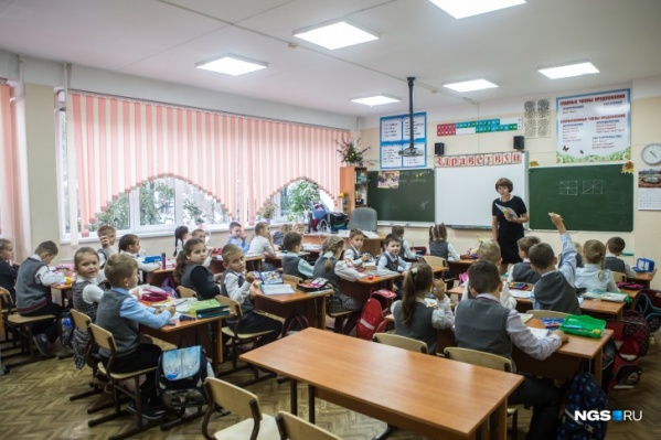 На дистанционку в Кузбассе полностью перевели уже 7 школ На дистанционку в Кузбассе полностью перевели уже 7 школ