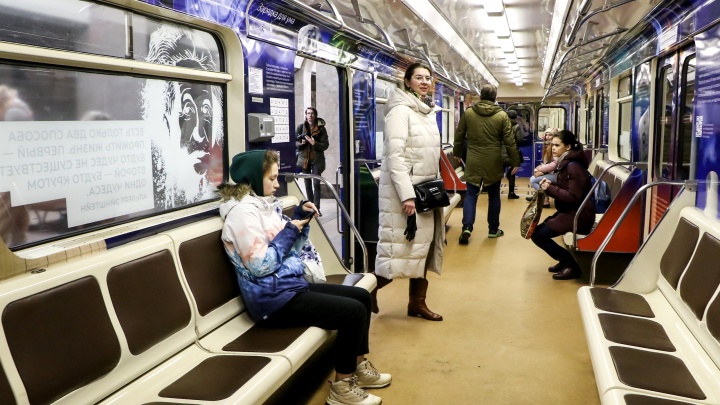 Нижегородское метро изменит расписание работы с 18 мая