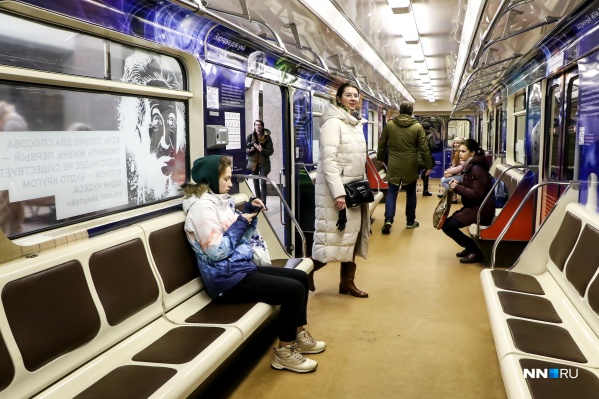 А вы пользуетесь метро в текущих условиях? Пишите об этом в комментариях А вы пользуетесь метро в текущих условиях? Пишите об этом в комментариях