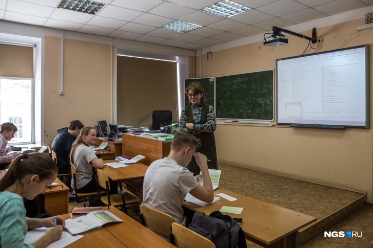 Все образовательные организации будут ориентироваться на свой учебный план Все образовательные организации будут ориентироваться на свой учебный план