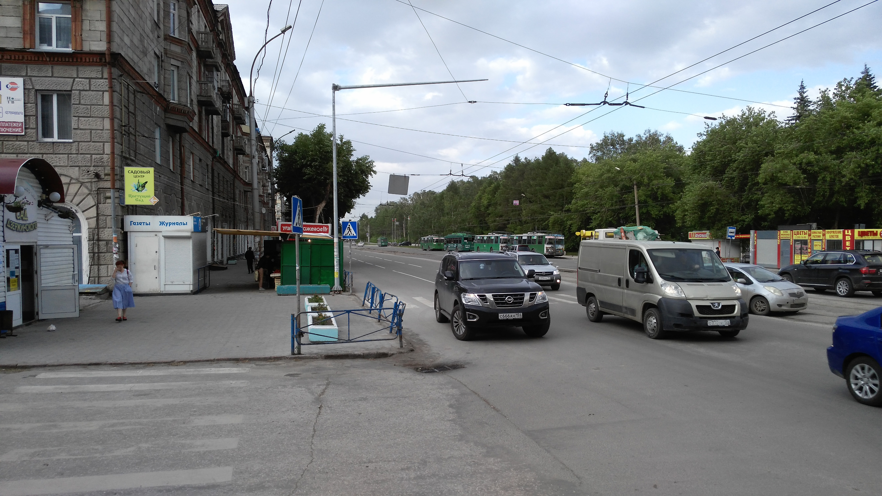 Стоянка посреди дороги Стоянка посреди дороги