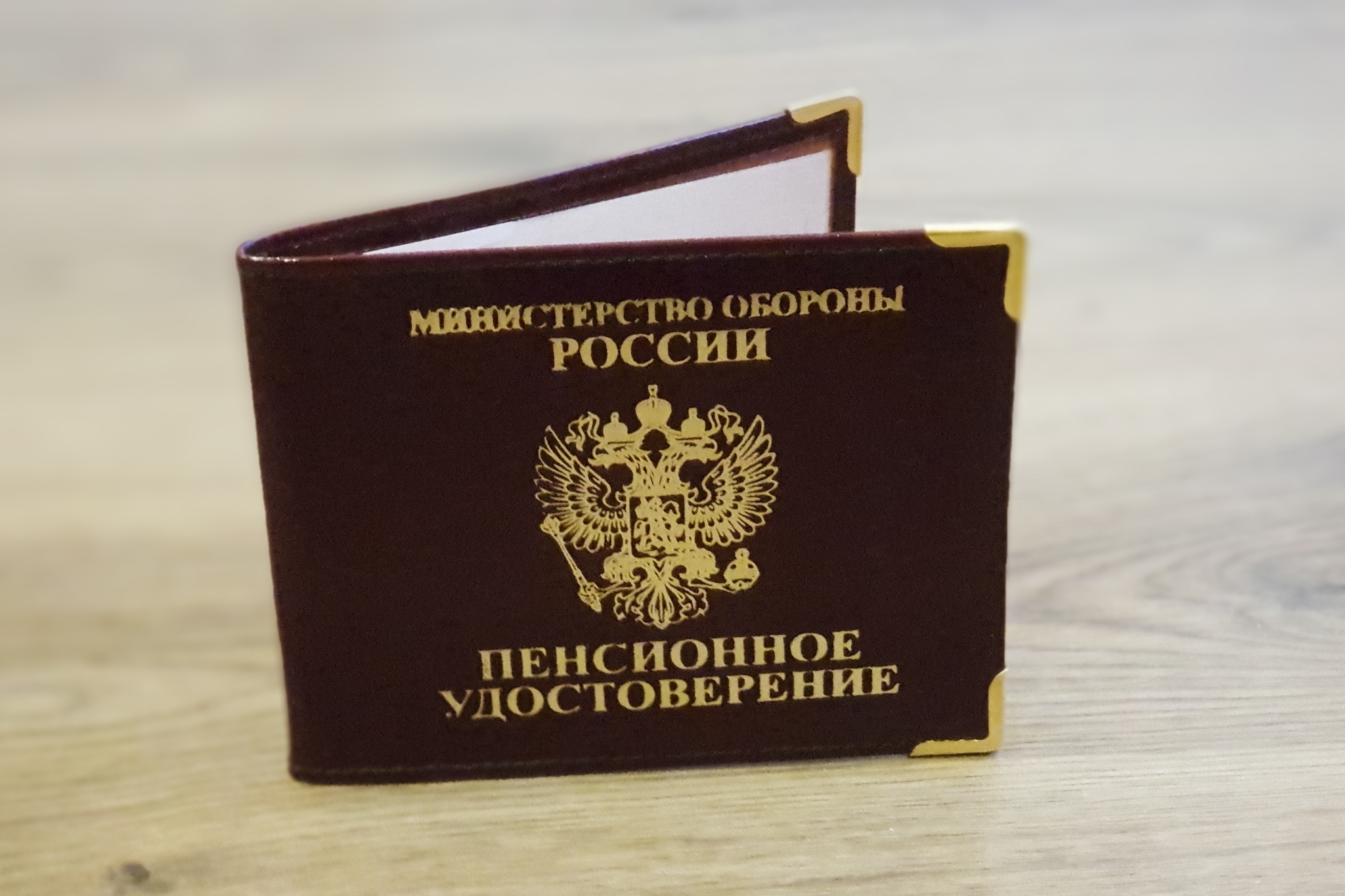 И это аргумент Алексея почему И это аргумент Алексея почему