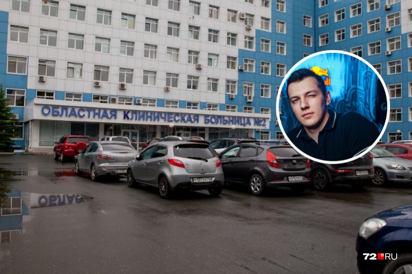 Станислав в ту пятницу, 12 июня, приехал на базу отдыха вместе с друзьями и практически сразу отправился купаться. Серьезную травму он получил во время прыжка в воду Станислав в ту пятницу, 12 июня, приехал на базу отдыха вместе с друзьями и практически сразу отправился купаться. Серьезную травму он получил во время прыжка в воду