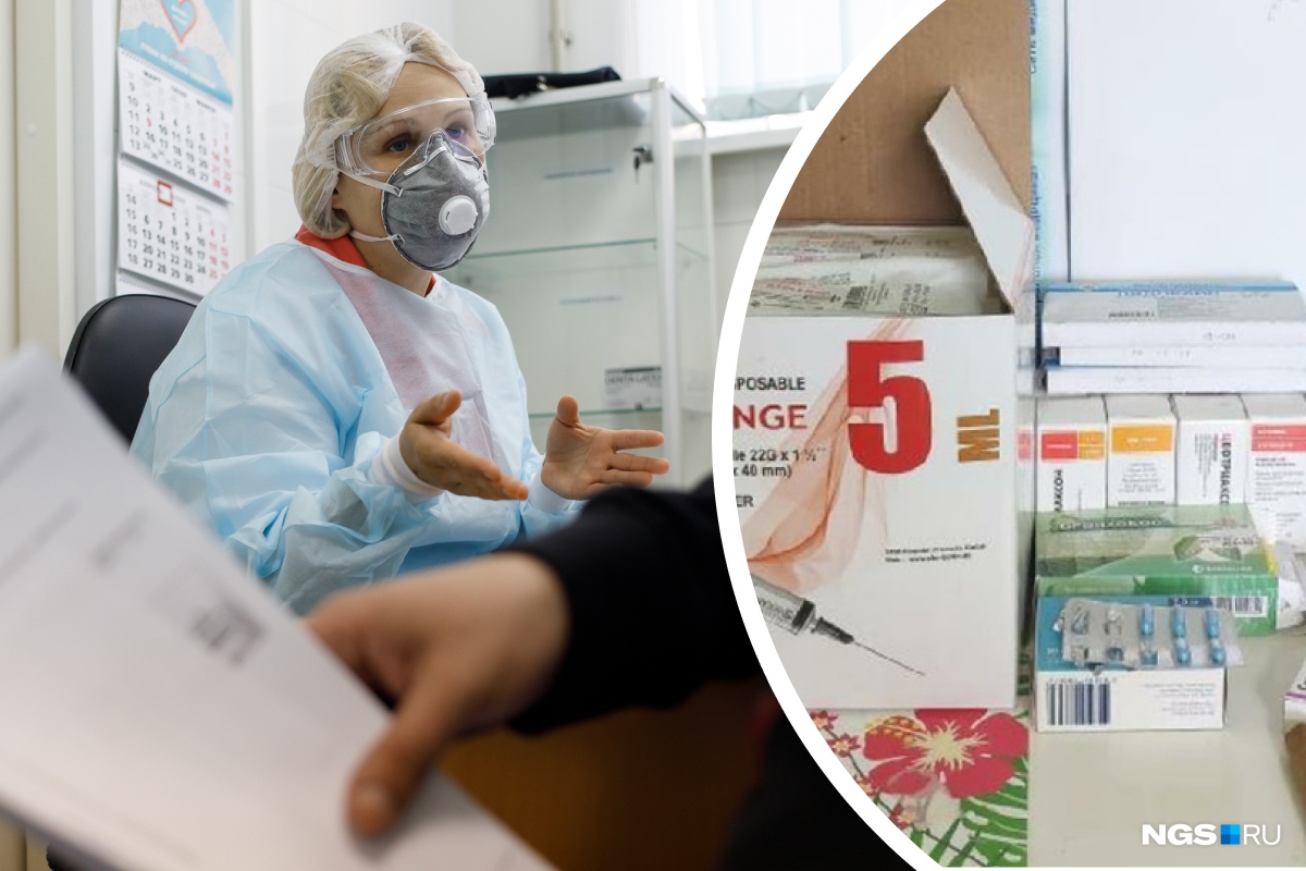 Спроси врача коронавирус. Спроси врача коронавирус. Горячая линия коронавирус в московской области. Коронавирус номер телефона горячей линии. Единая региональная служба 122.