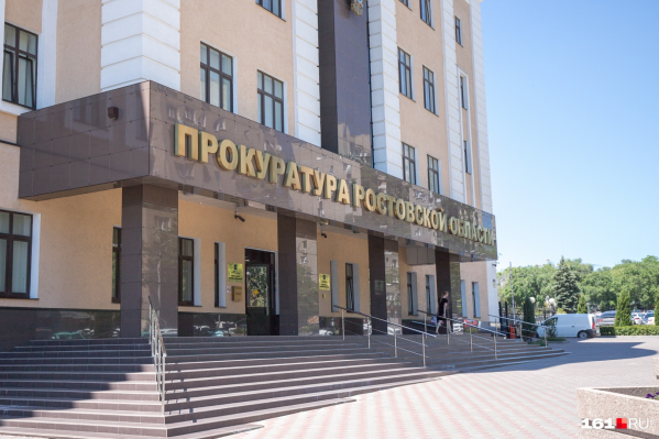 Если проверка обнаружит нарушения закона, то стройка будет приостановлена Если проверка обнаружит нарушения закона, то стройка будет приостановлена